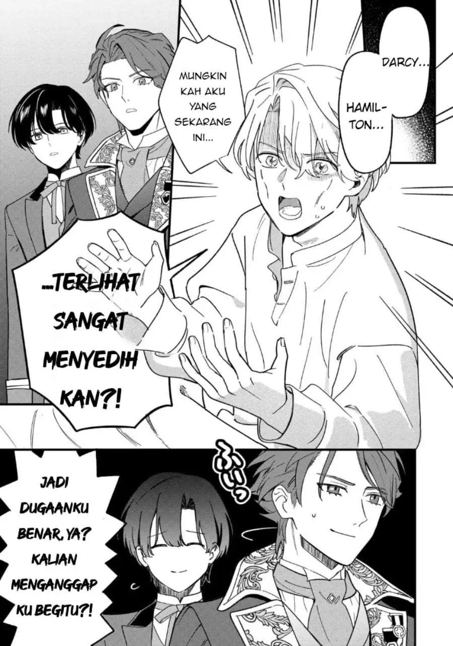 Akuyaku Reijou ni Onee ga Tenseishita kedo nanimo Mondai ga Nai Ken Chapter 7