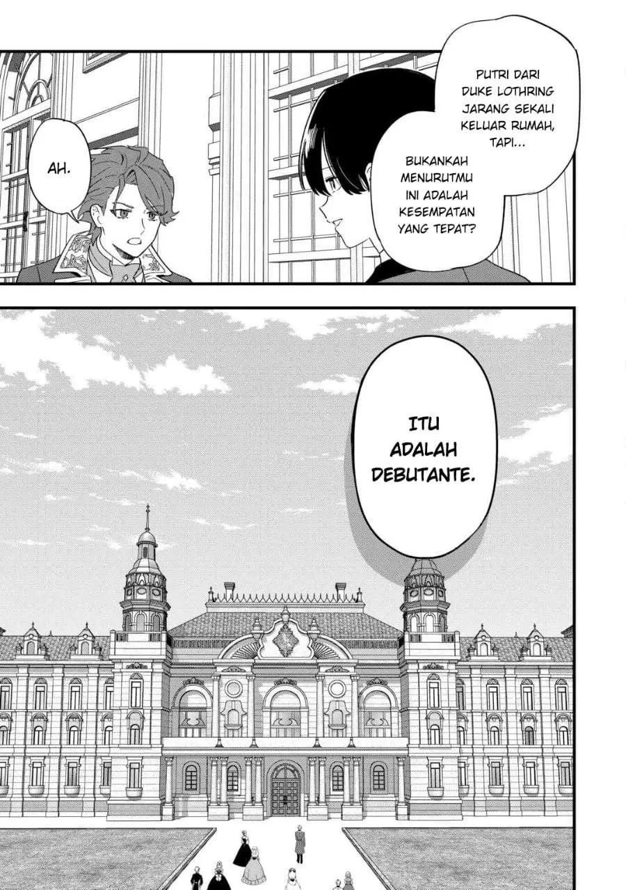 Akuyaku Reijou ni Onee ga Tenseishita kedo nanimo Mondai ga Nai Ken Chapter 7
