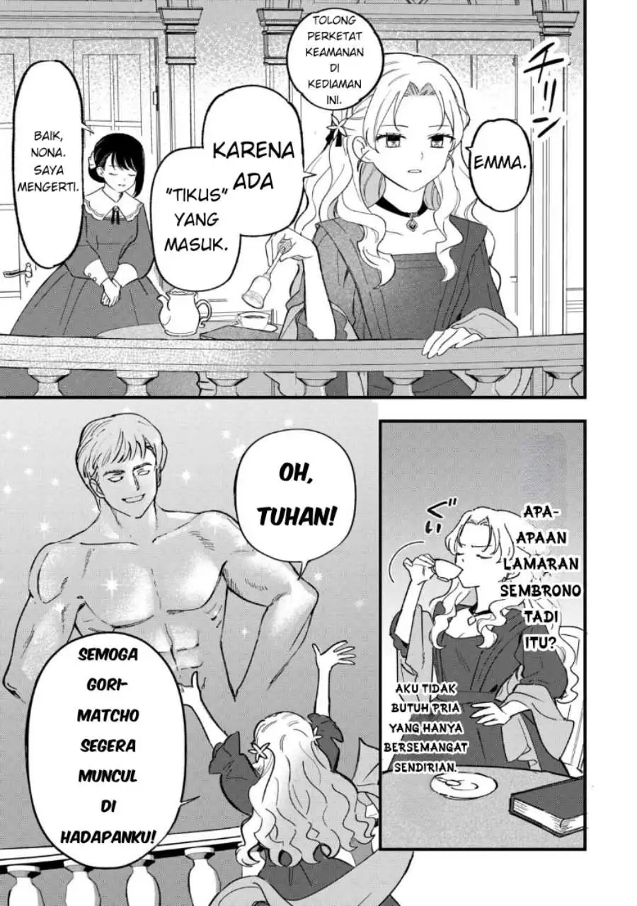 Akuyaku Reijou ni Onee ga Tenseishita kedo nanimo Mondai ga Nai Ken Chapter 8