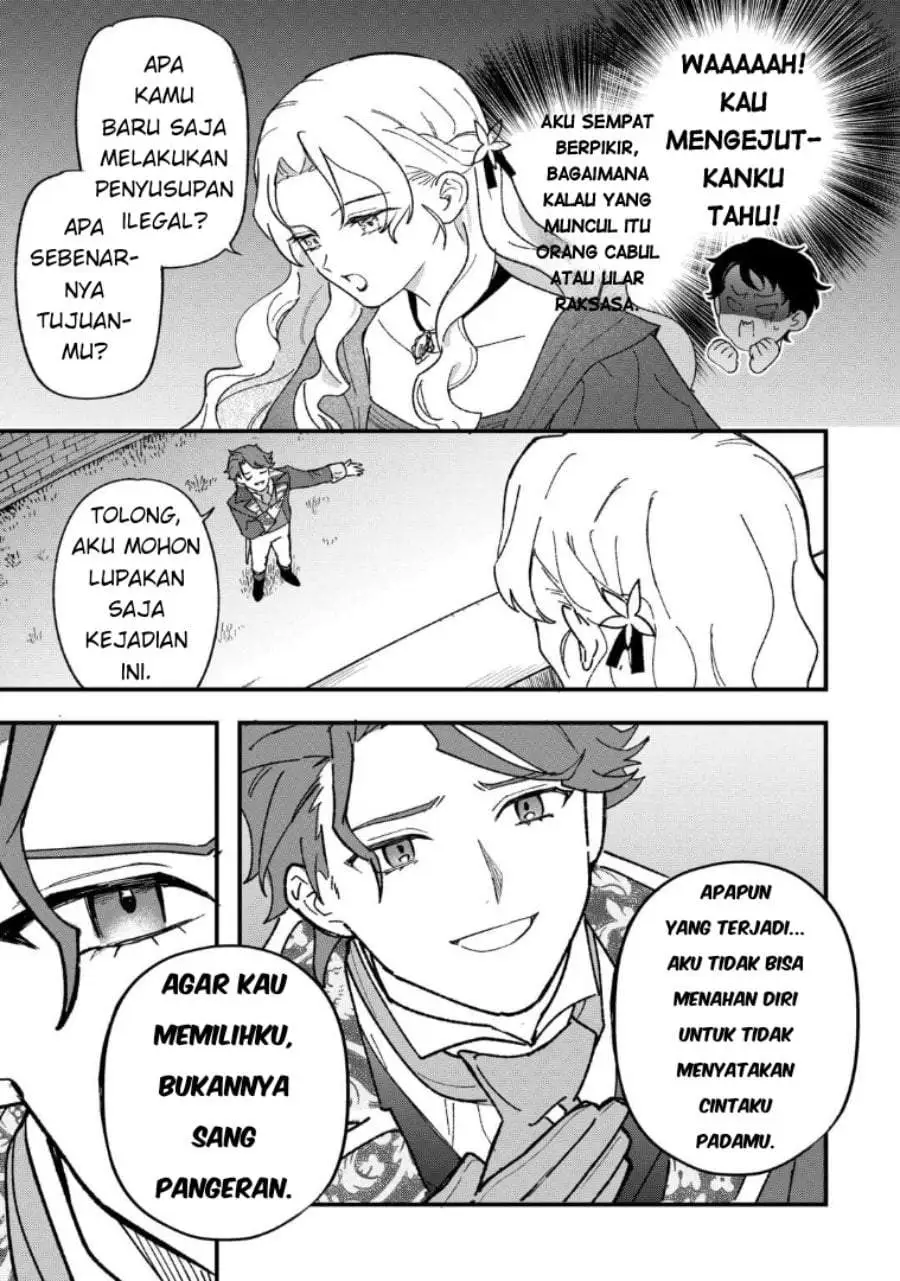 Akuyaku Reijou ni Onee ga Tenseishita kedo nanimo Mondai ga Nai Ken Chapter 8