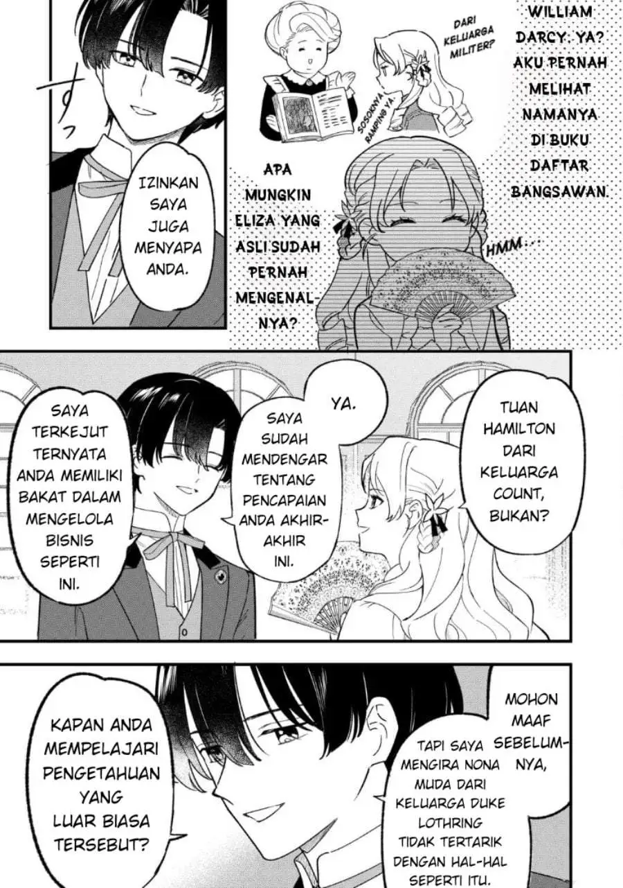 Akuyaku Reijou ni Onee ga Tenseishita kedo nanimo Mondai ga Nai Ken Chapter 8