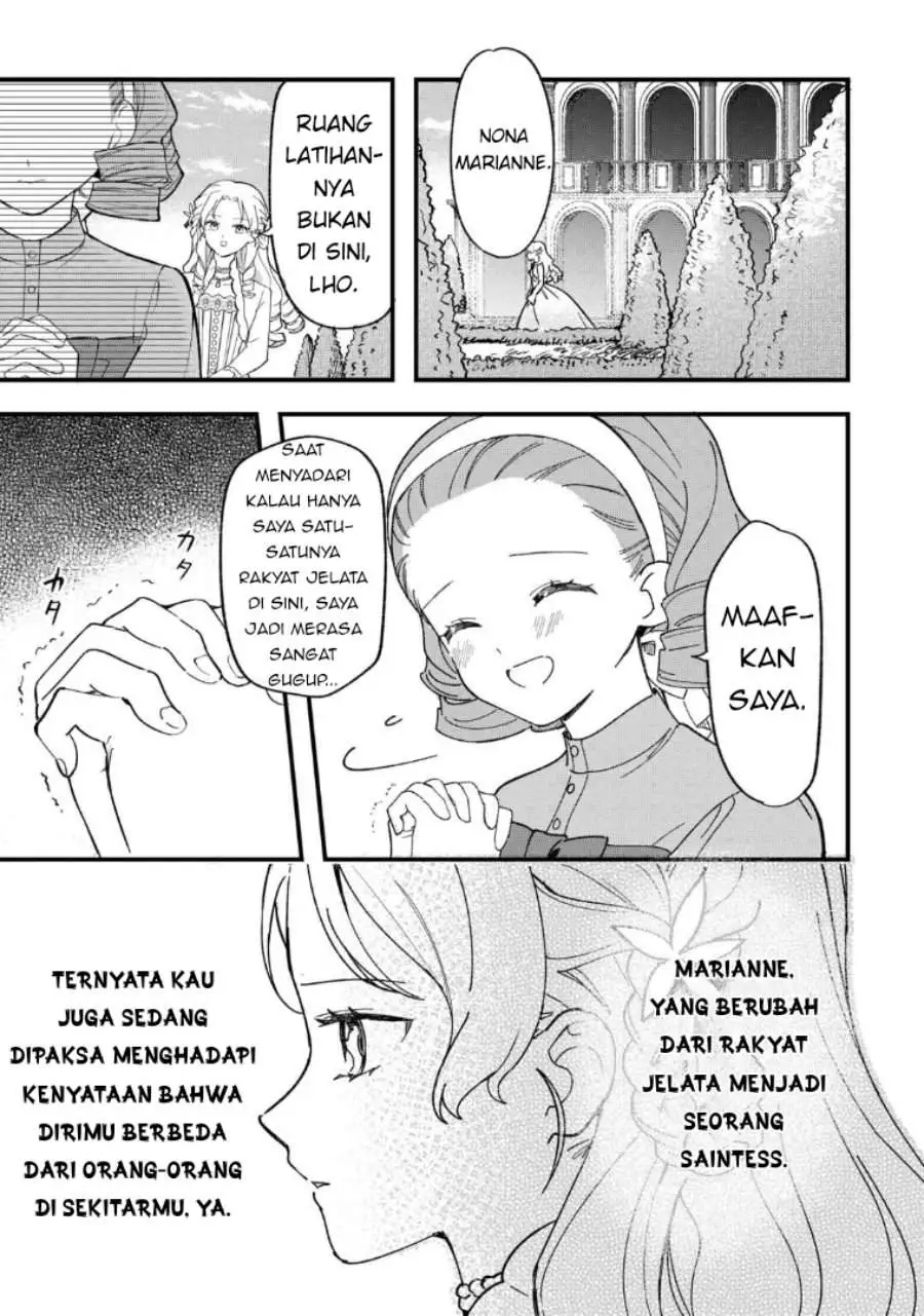 Akuyaku Reijou ni Onee ga Tenseishita kedo nanimo Mondai ga Nai Ken Chapter 8