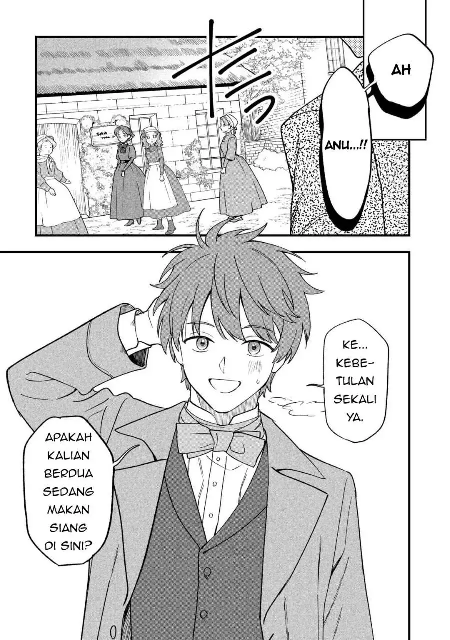 Akuyaku Reijou ni Onee ga Tenseishita kedo nanimo Mondai ga Nai Ken Chapter 9