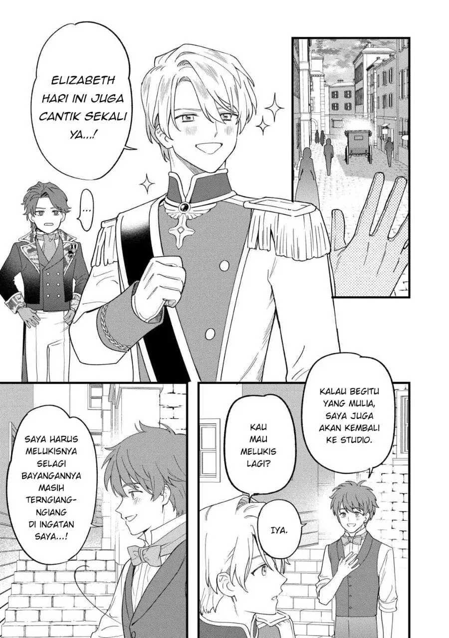 Akuyaku Reijou ni Onee ga Tenseishita kedo nanimo Mondai ga Nai Ken Chapter 9