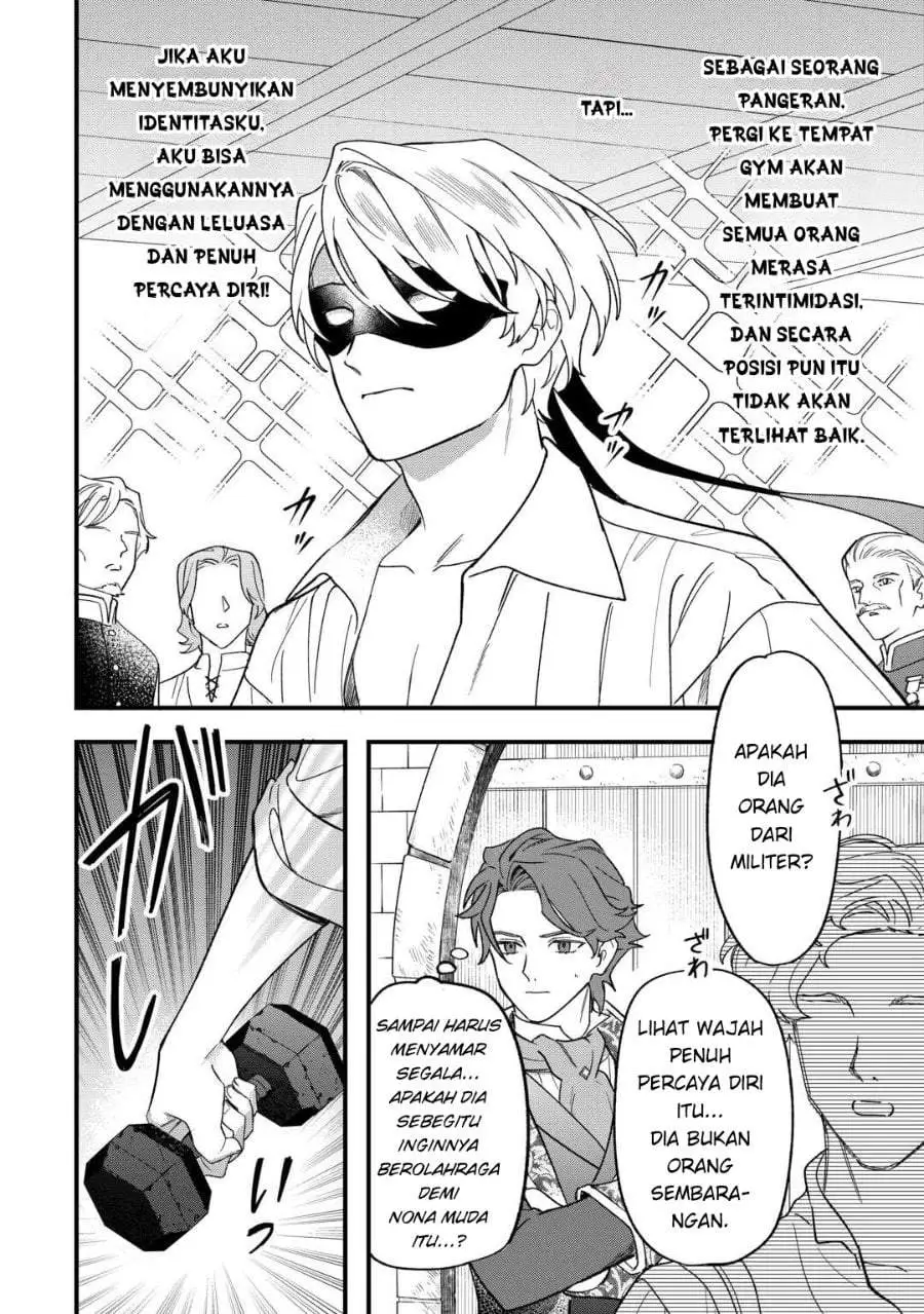Akuyaku Reijou ni Onee ga Tenseishita kedo nanimo Mondai ga Nai Ken Chapter 9