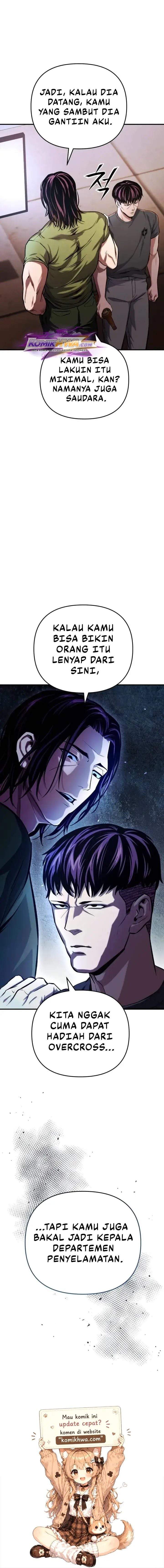 National Power Level Labyrinth Designer Chapter 14
