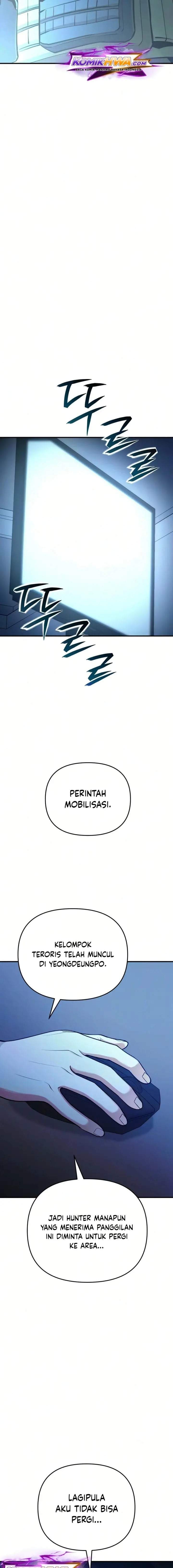 National Power Level Labyrinth Designer Chapter 26