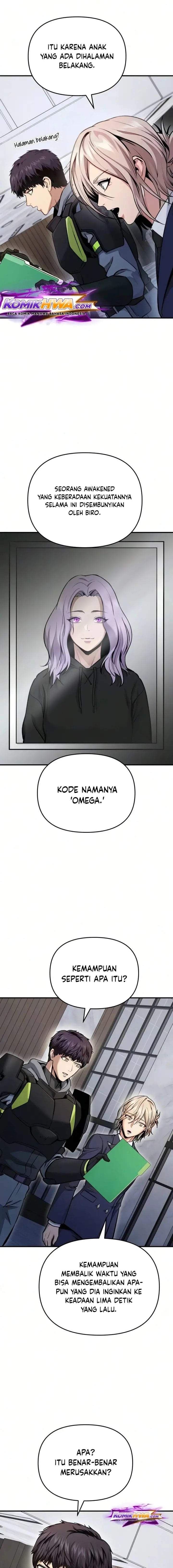 National Power Level Labyrinth Designer Chapter 26