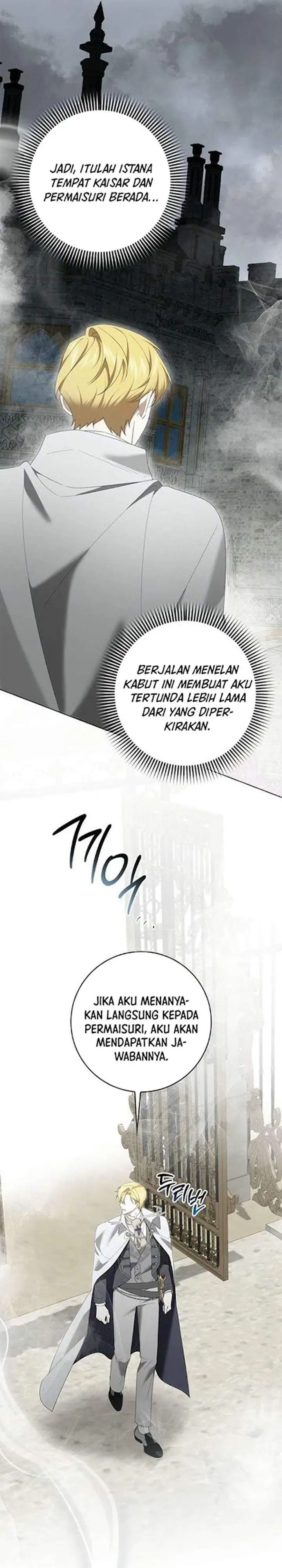 Get in My Bed, Supporting Male Leads! Chapter 52