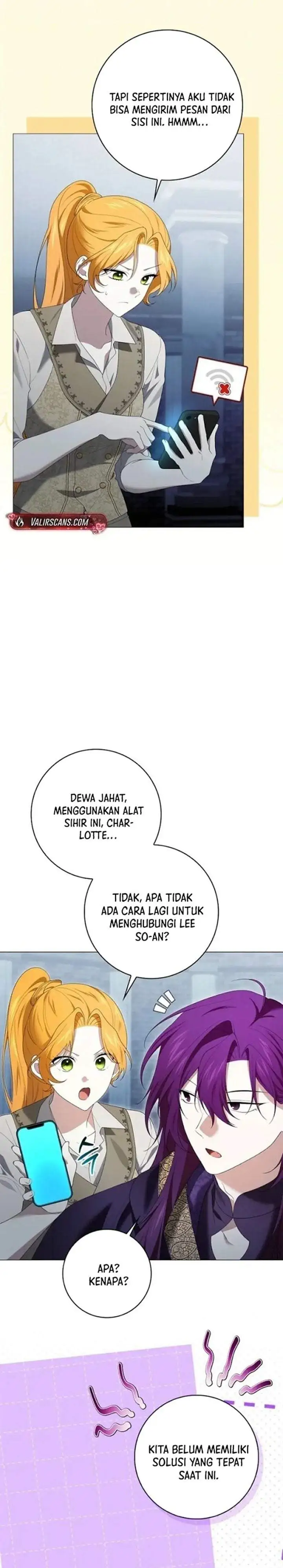 Get in My Bed, Supporting Male Leads! Chapter 58