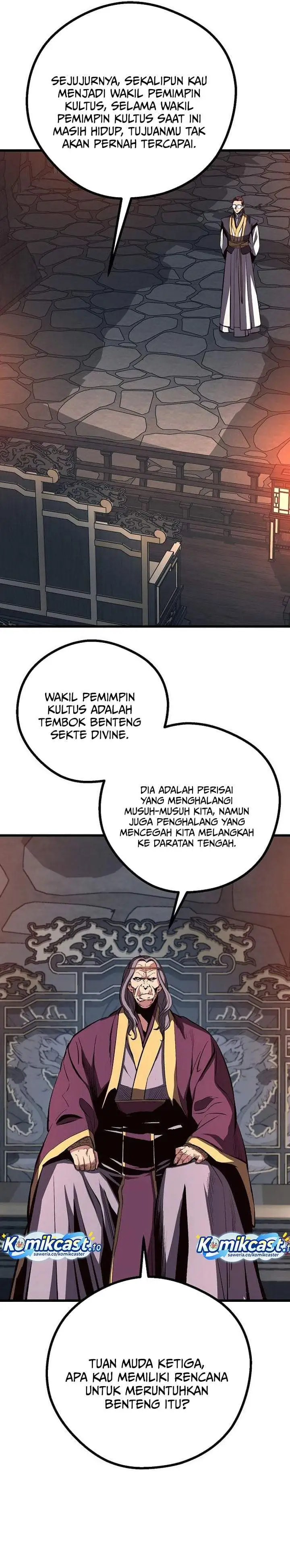 Song Baek Chapter 80