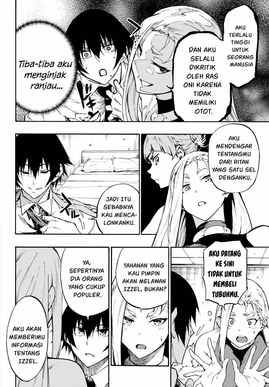 Gokusotsu Kraken Chapter 15