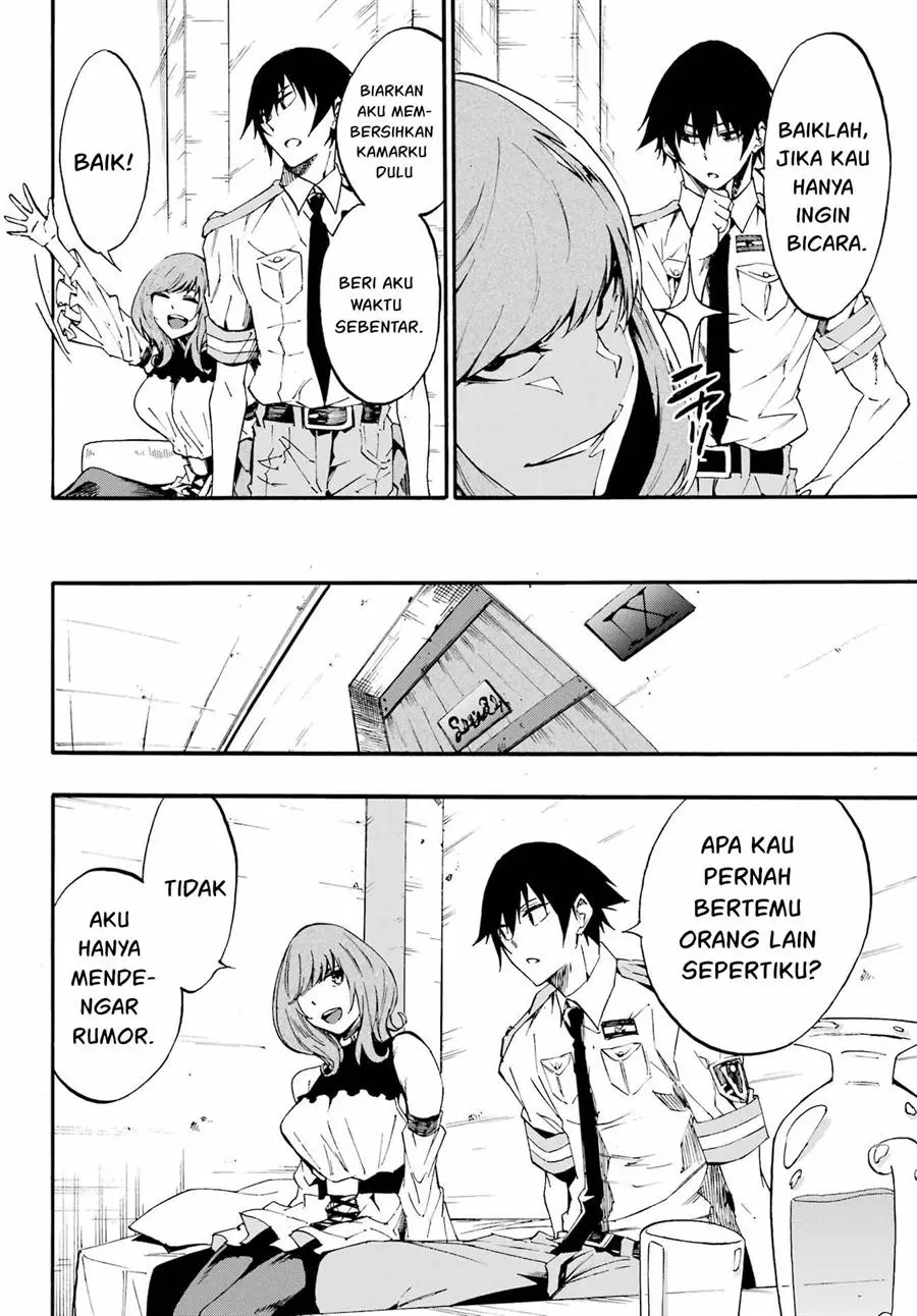 Gokusotsu Kraken Chapter 17