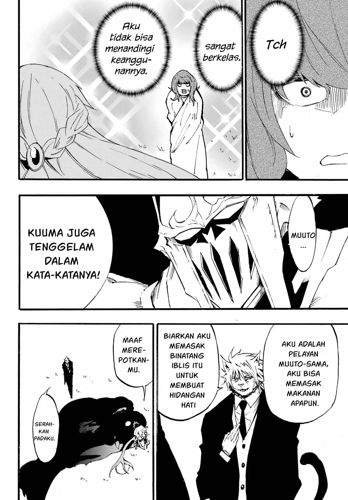 Gokusotsu Kraken Chapter 21