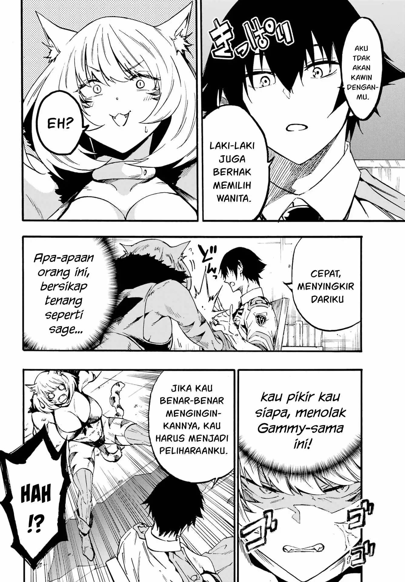 Gokusotsu Kraken Chapter 23