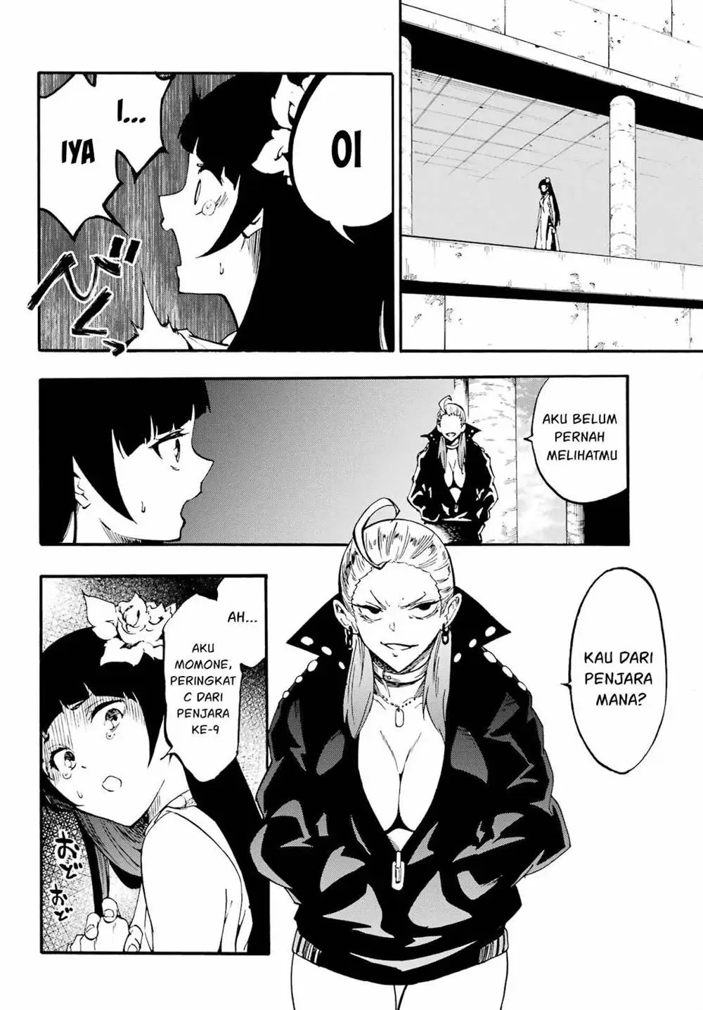 Gokusotsu Kraken Chapter 29