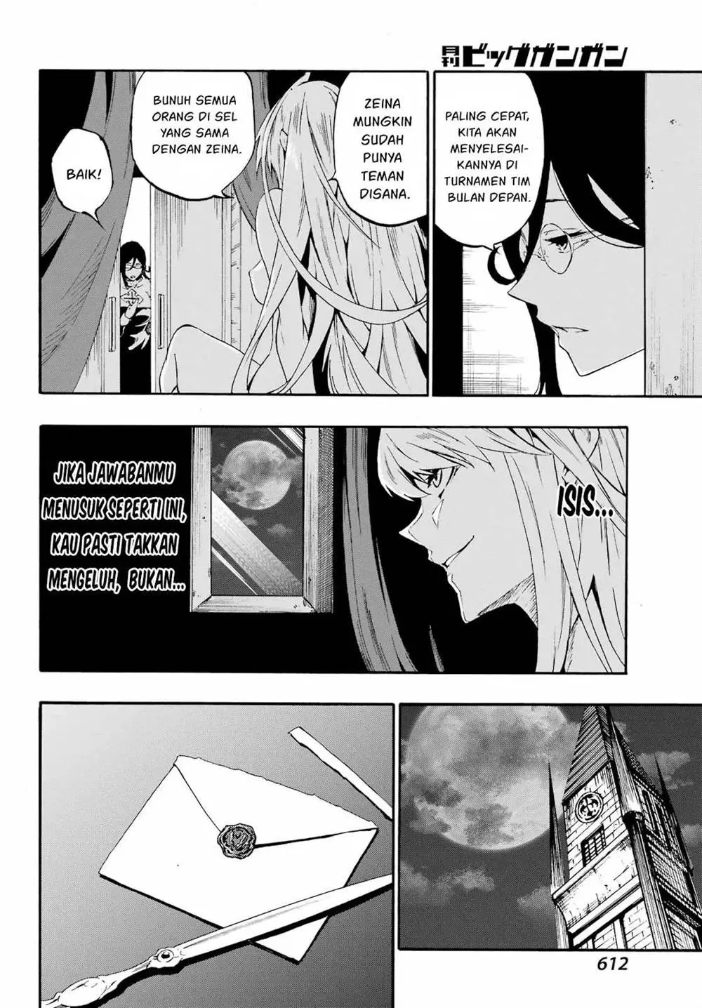 Gokusotsu Kraken Chapter 29