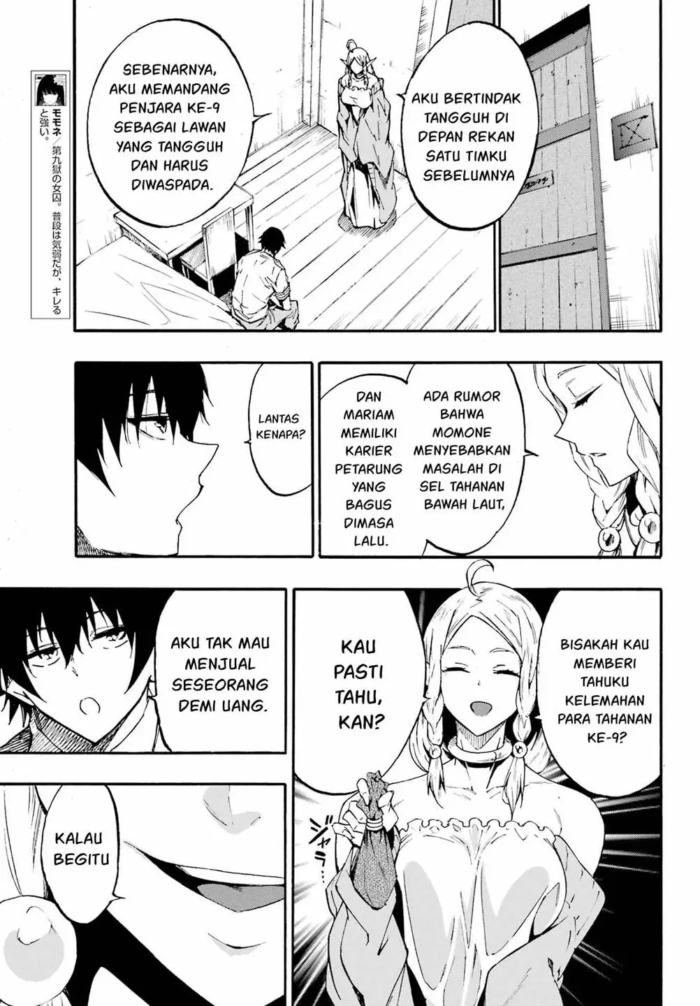 Gokusotsu Kraken Chapter 30
