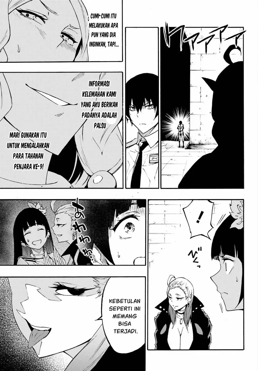 Gokusotsu Kraken Chapter 30