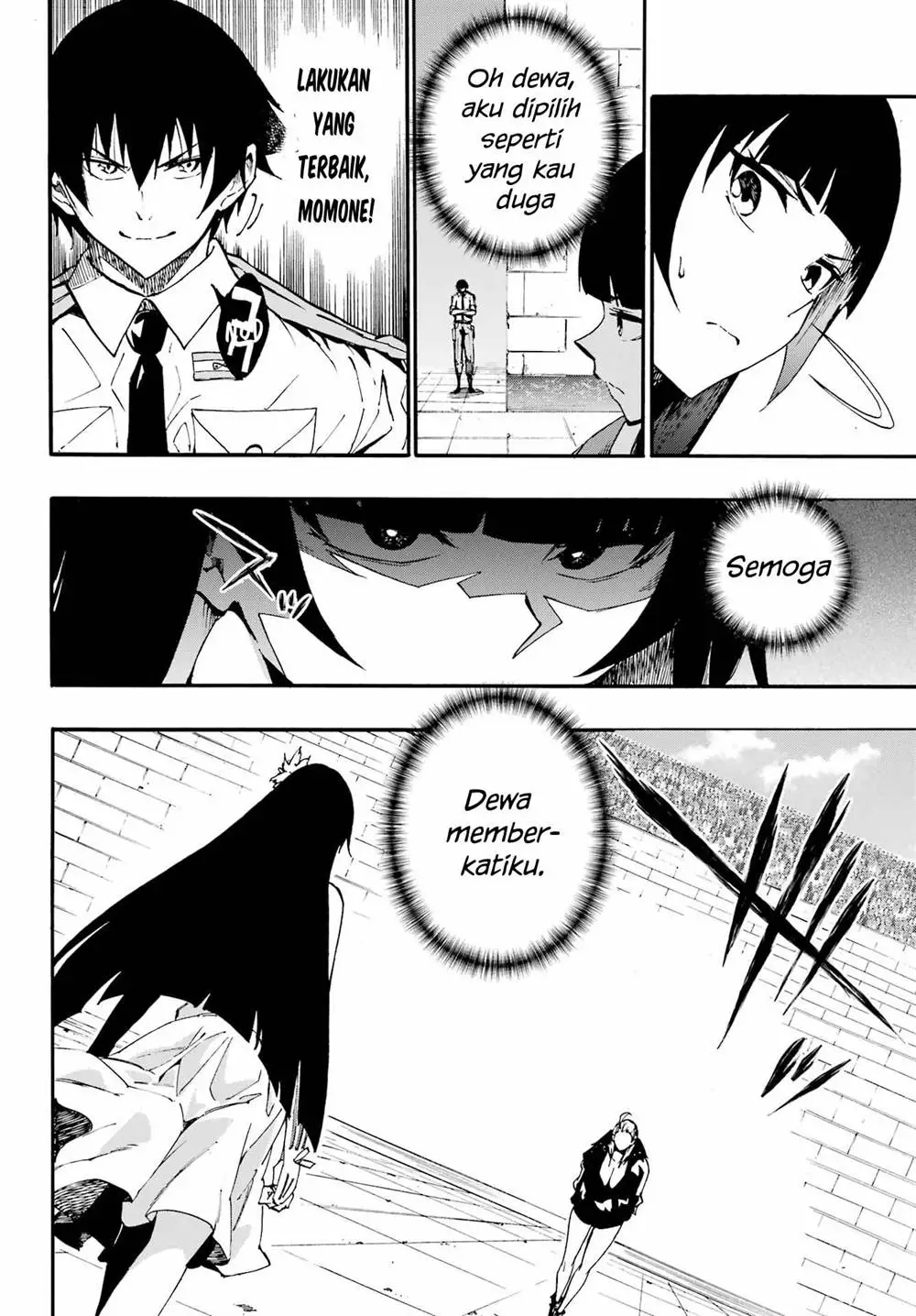 Gokusotsu Kraken Chapter 31