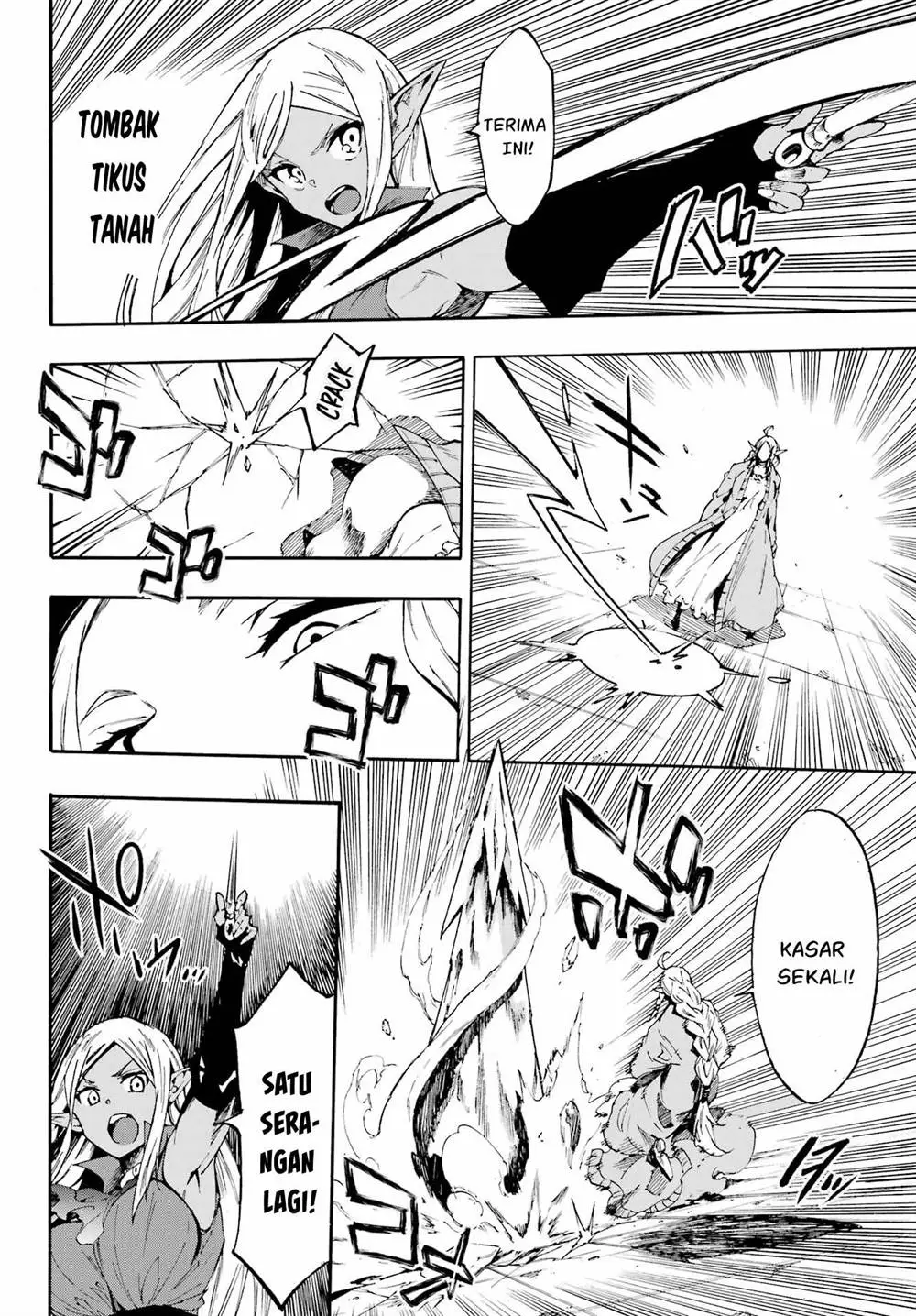 Gokusotsu Kraken Chapter 31