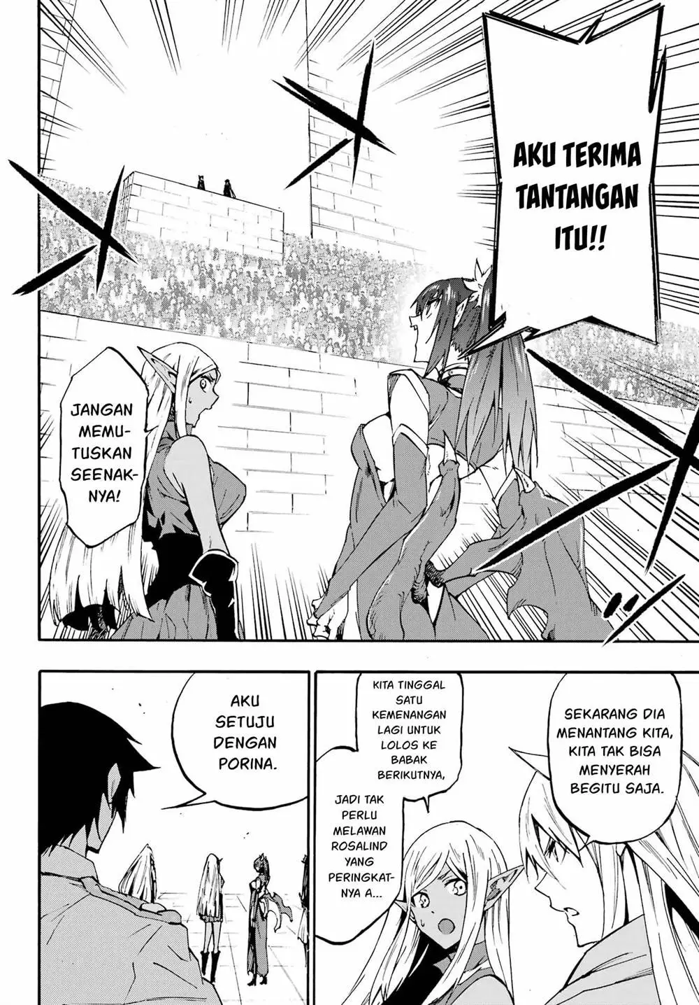 Gokusotsu Kraken Chapter 32