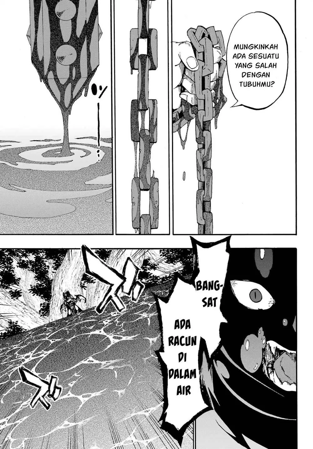 Gokusotsu Kraken Chapter 33