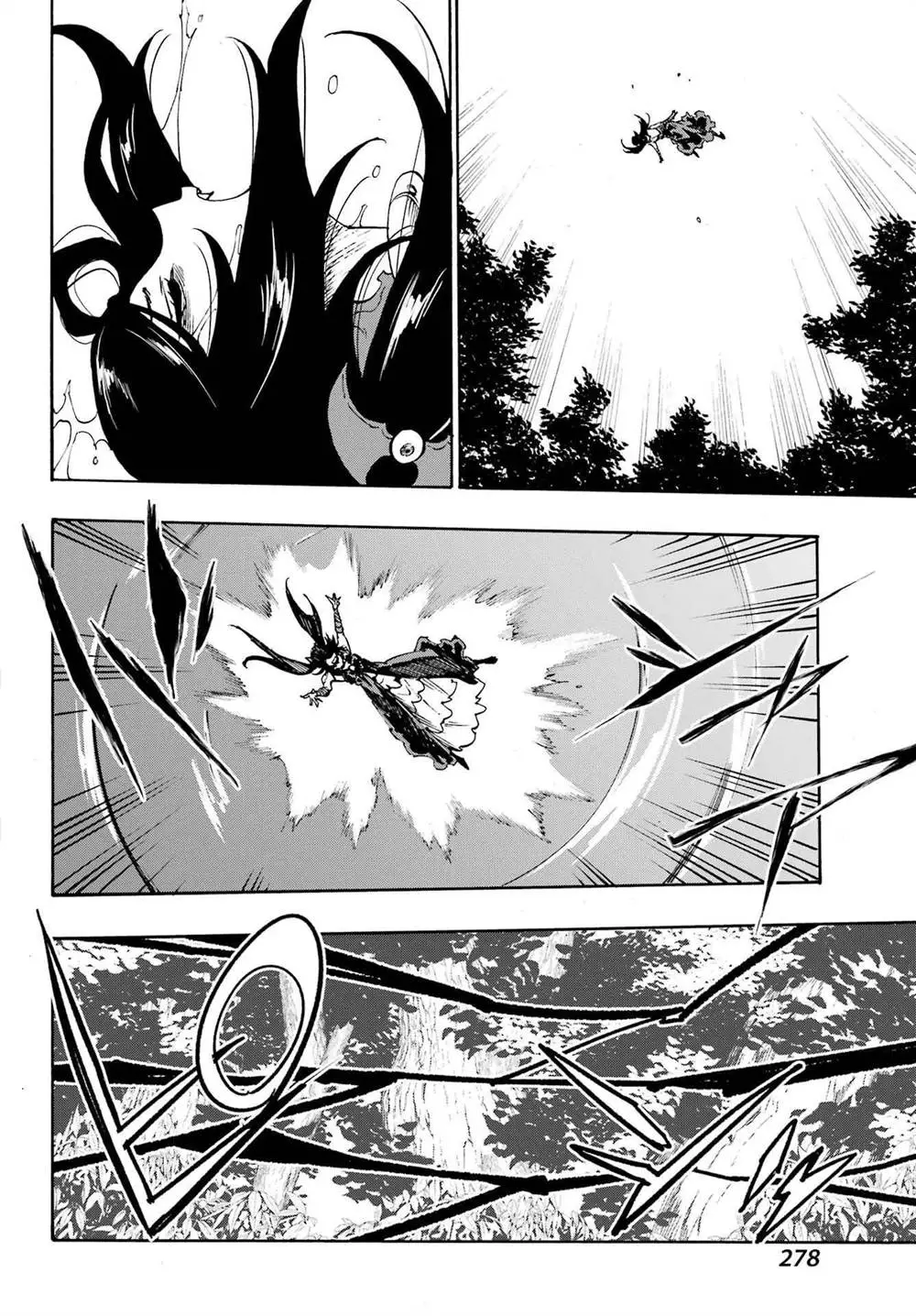 Gokusotsu Kraken Chapter 33