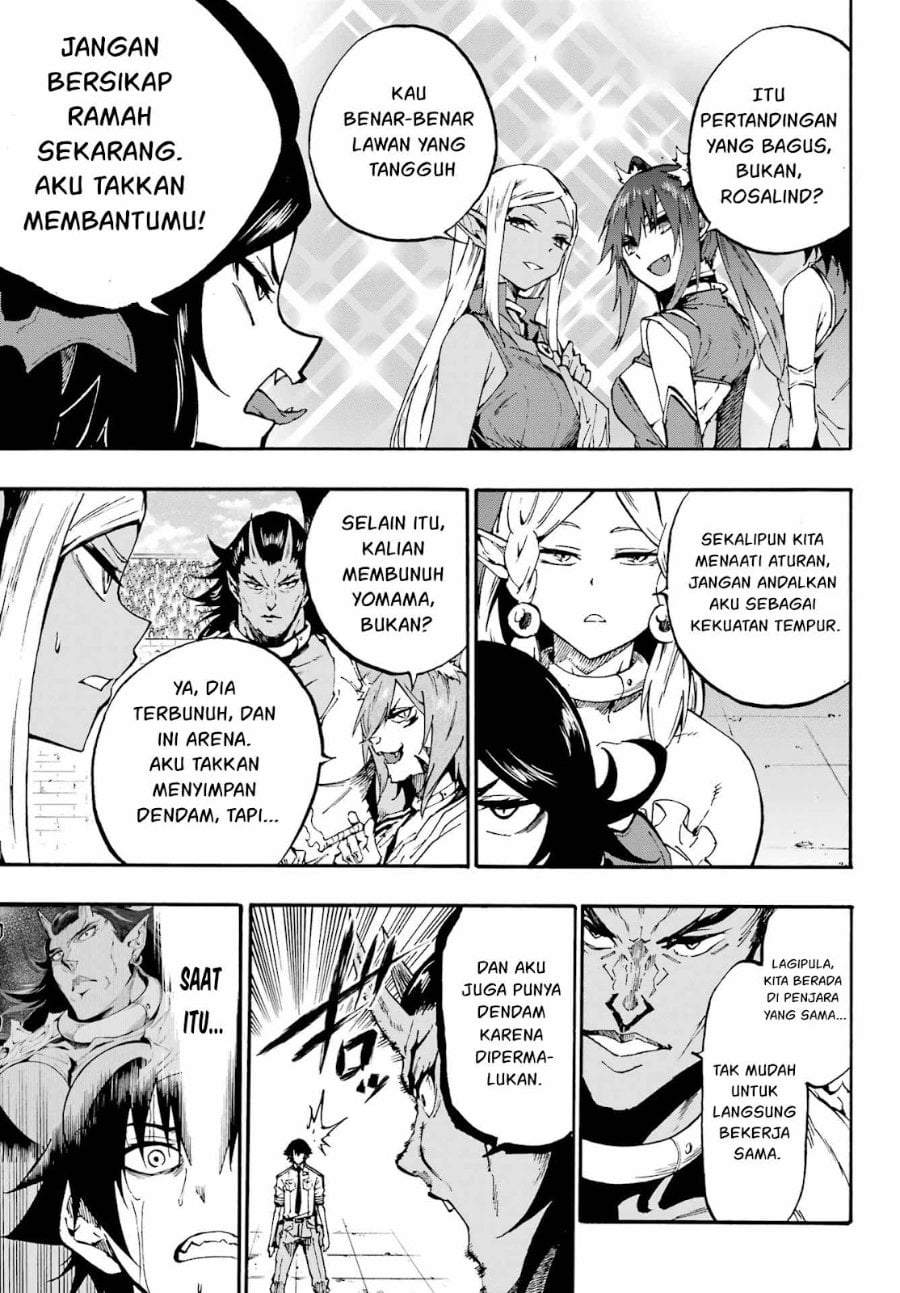 Gokusotsu Kraken Chapter 34