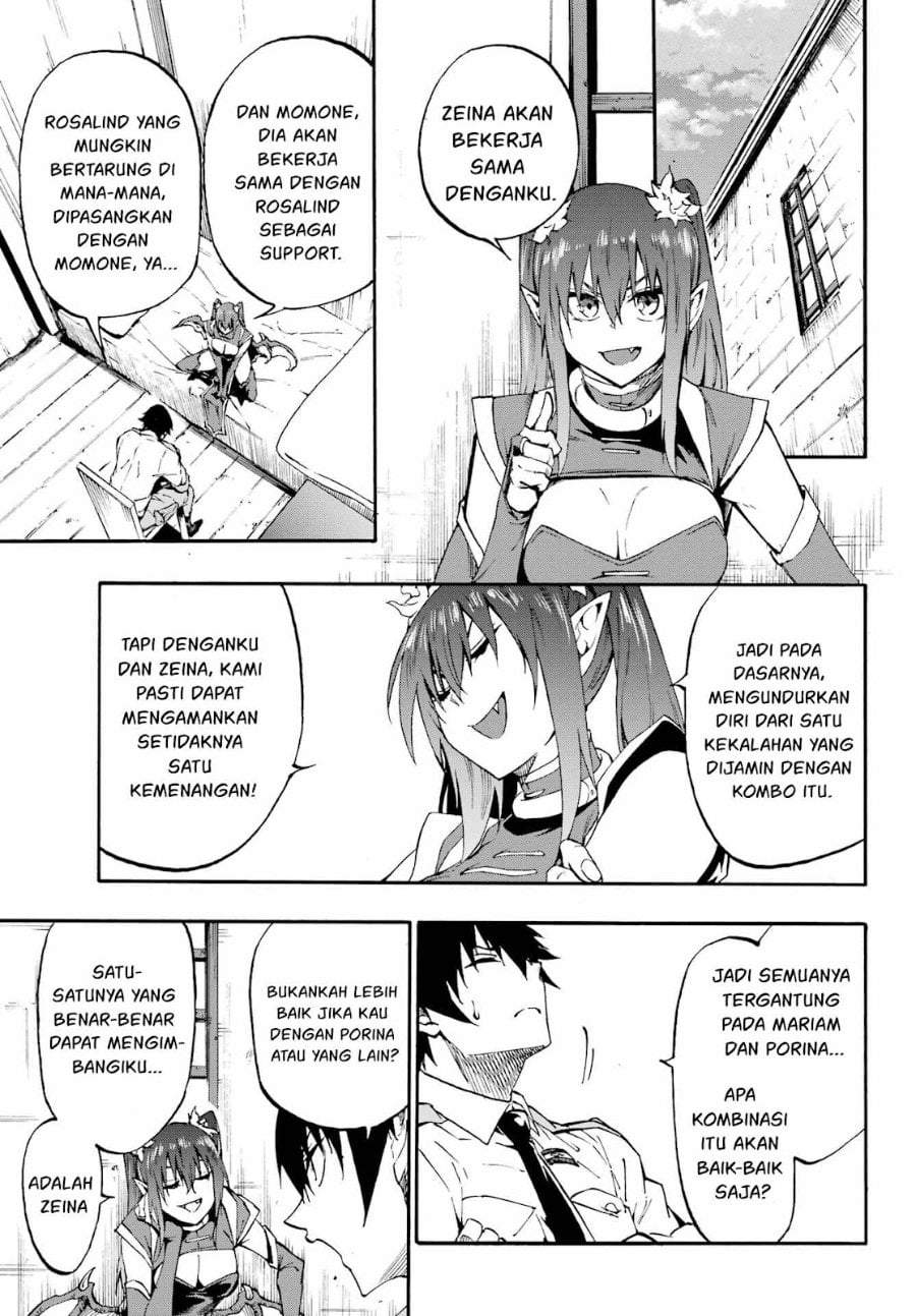 Gokusotsu Kraken Chapter 34