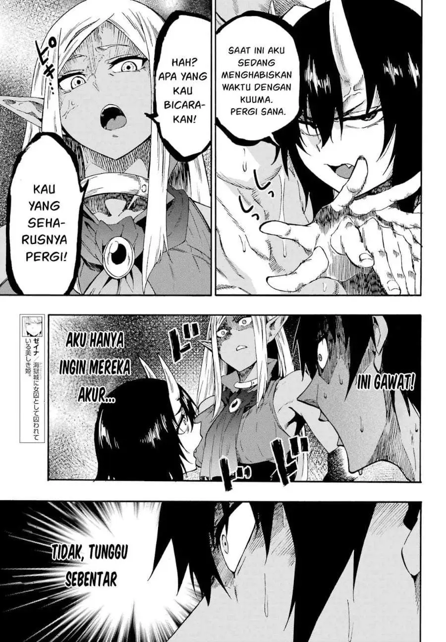 Gokusotsu Kraken Chapter 35