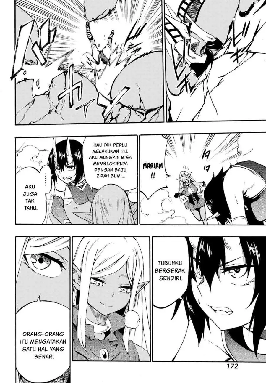 Gokusotsu Kraken Chapter 36