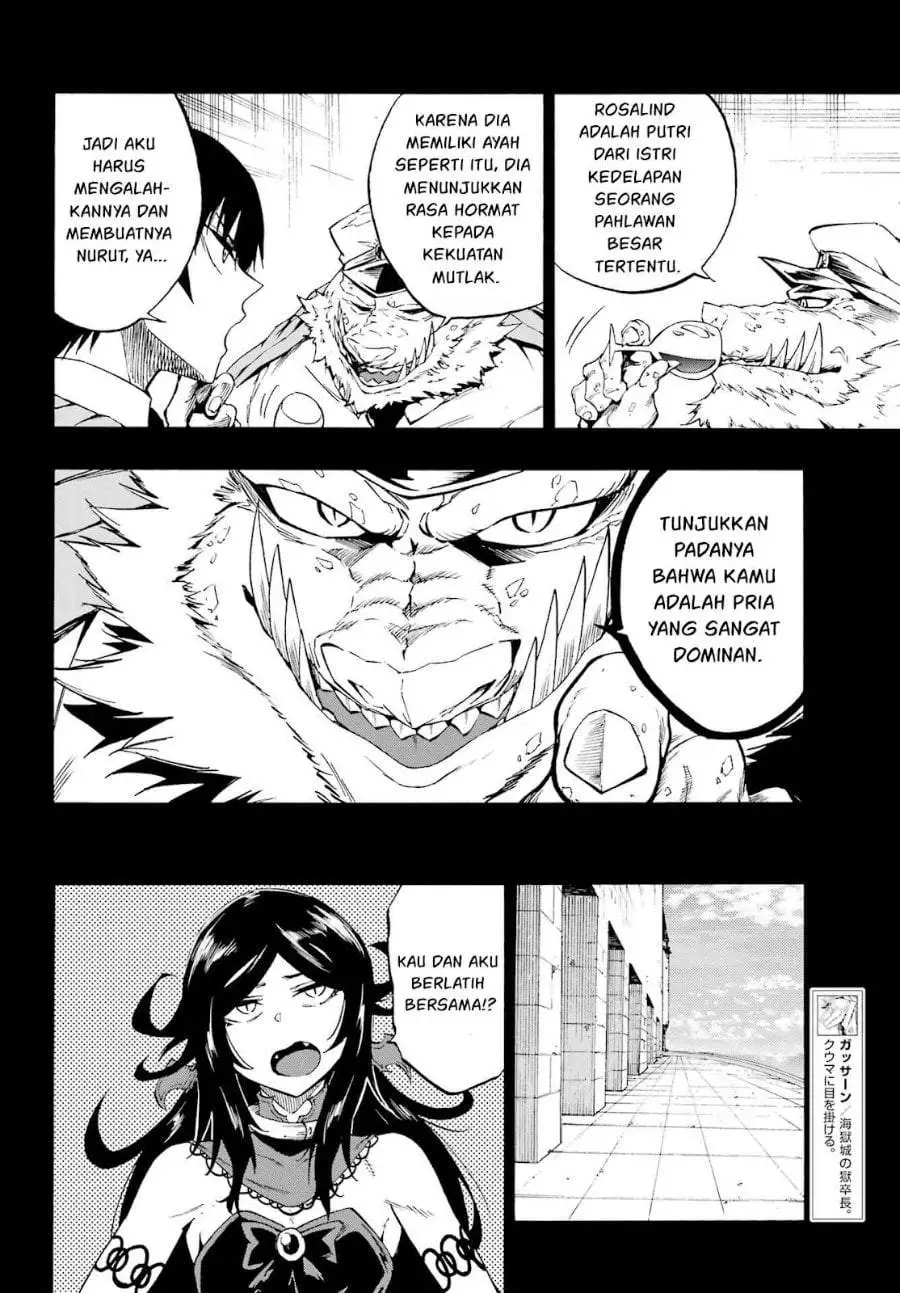 Gokusotsu Kraken Chapter 37