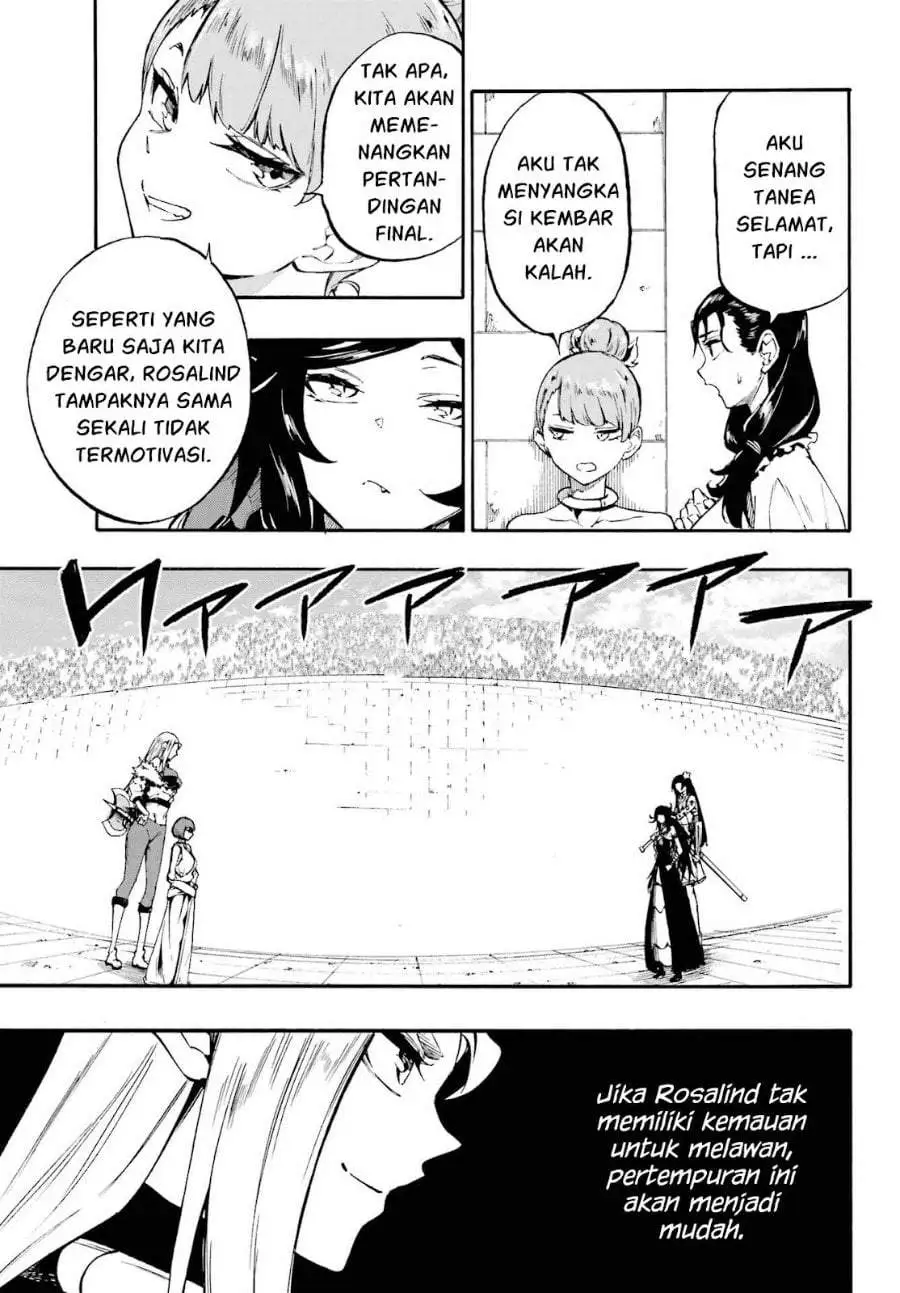 Gokusotsu Kraken Chapter 38