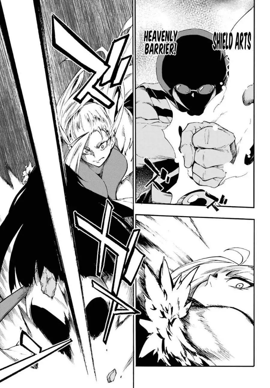 Gokusotsu Kraken Chapter 38