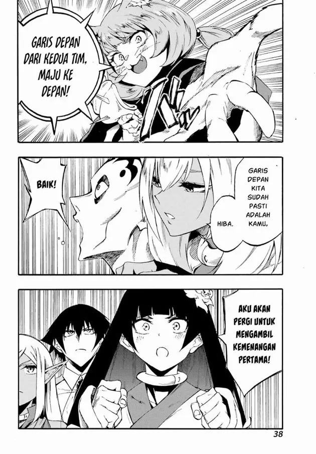 Gokusotsu Kraken Chapter 39