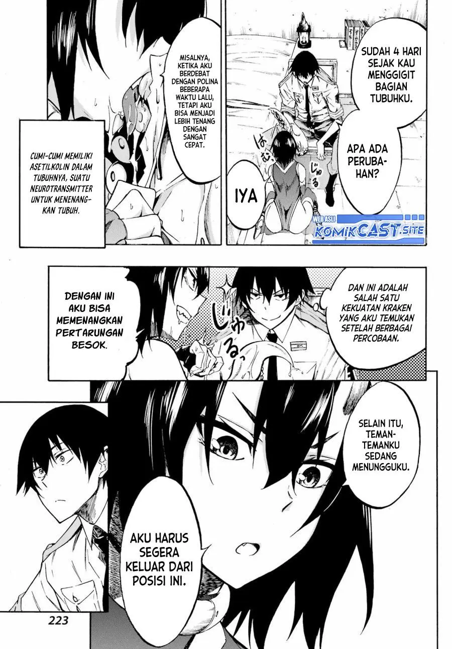 Gokusotsu Kraken Chapter 5
