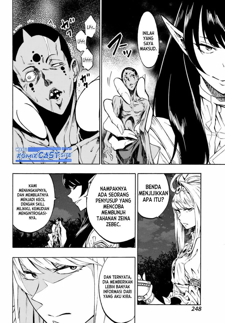 Gokusotsu Kraken Chapter 5