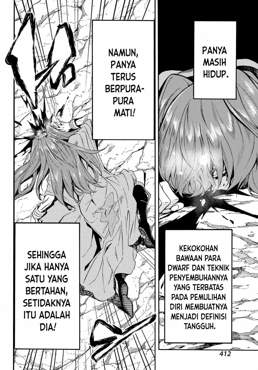 Gokusotsu Kraken Chapter 7