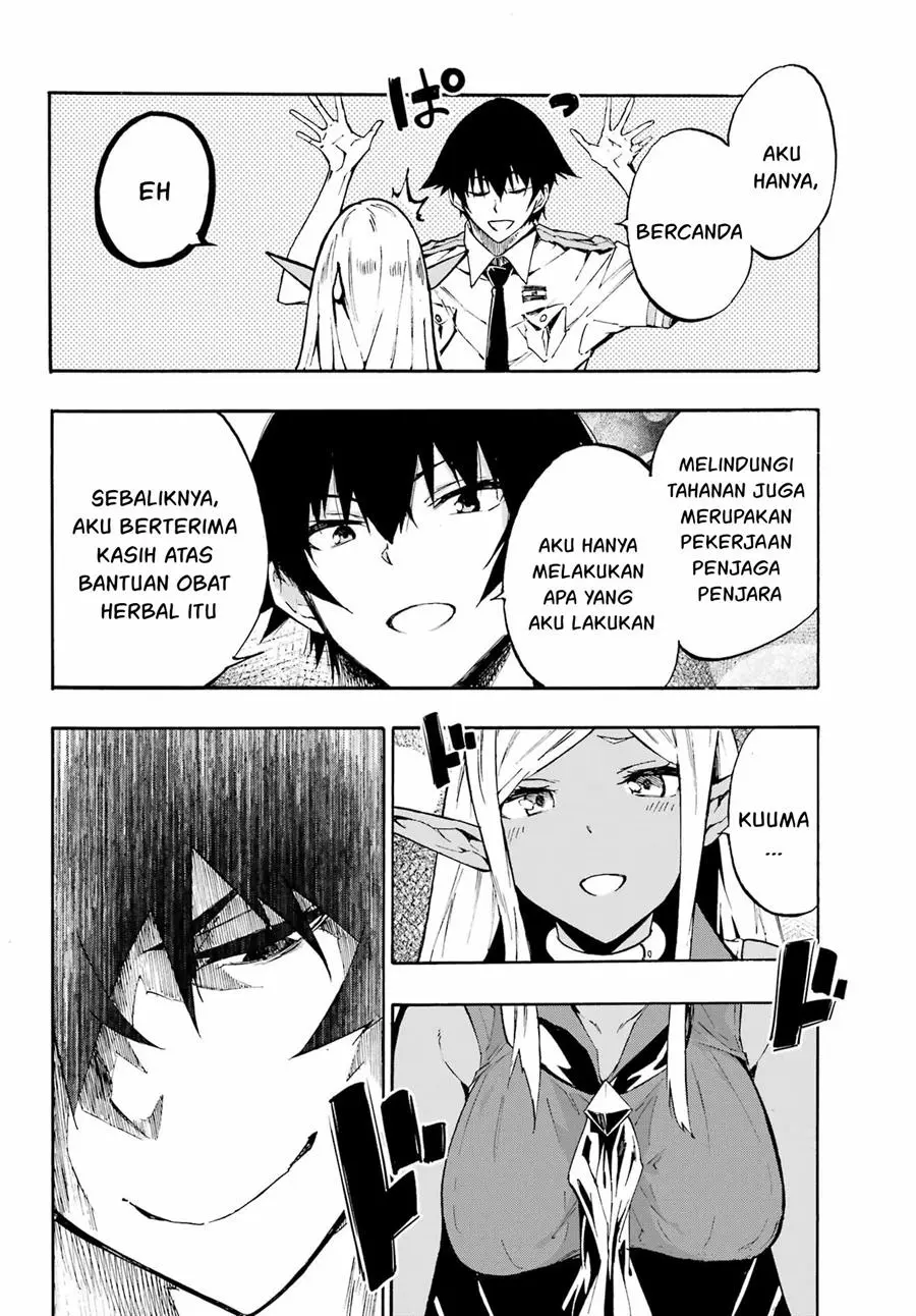 Gokusotsu Kraken Chapter 8.1
