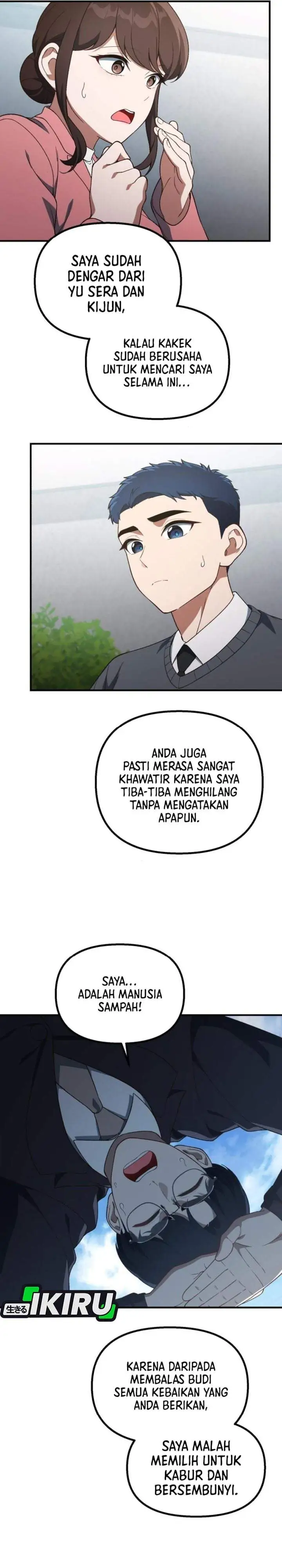 The Genius Decided to Live an Ordinary Life Chapter 57