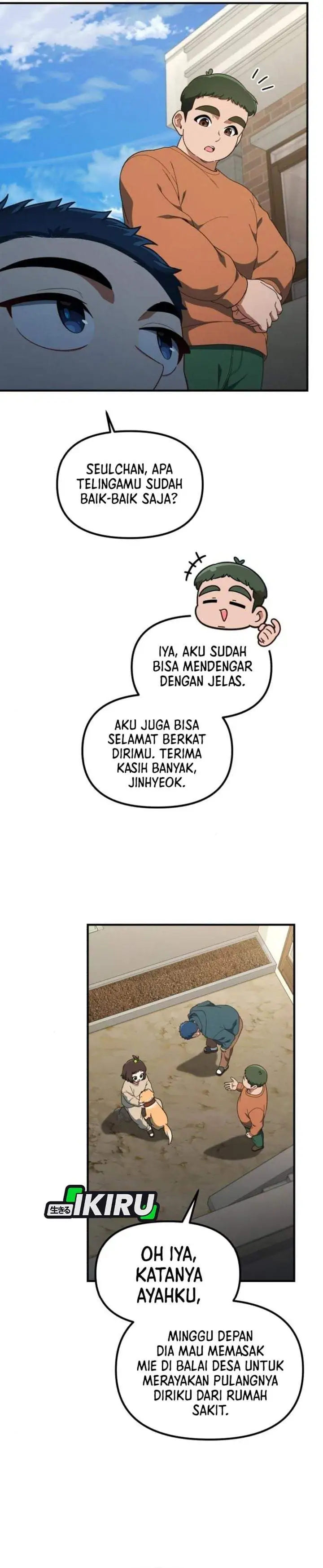 The Genius Decided to Live an Ordinary Life Chapter 57