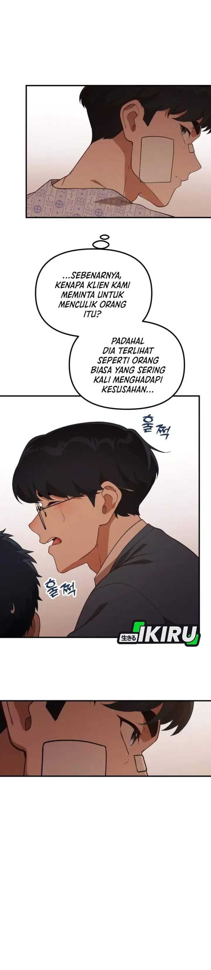 The Genius Decided to Live an Ordinary Life Chapter 57