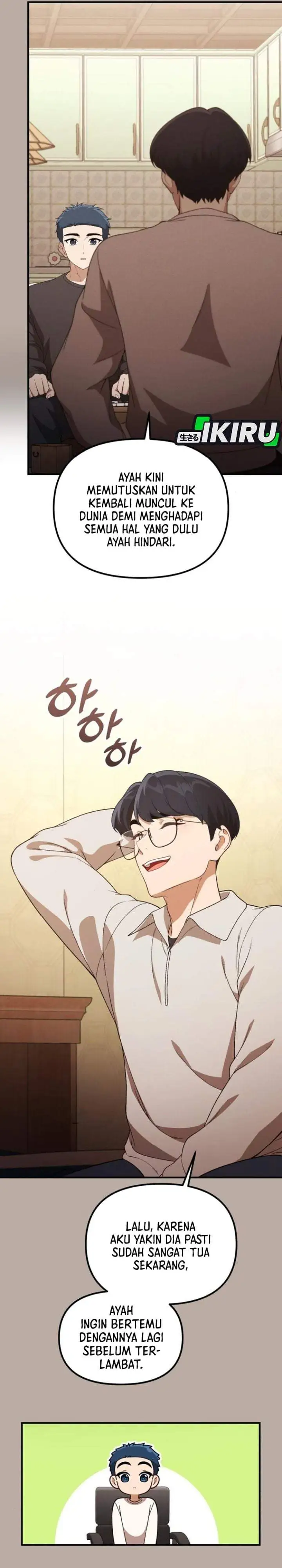 The Genius Decided to Live an Ordinary Life Chapter 57