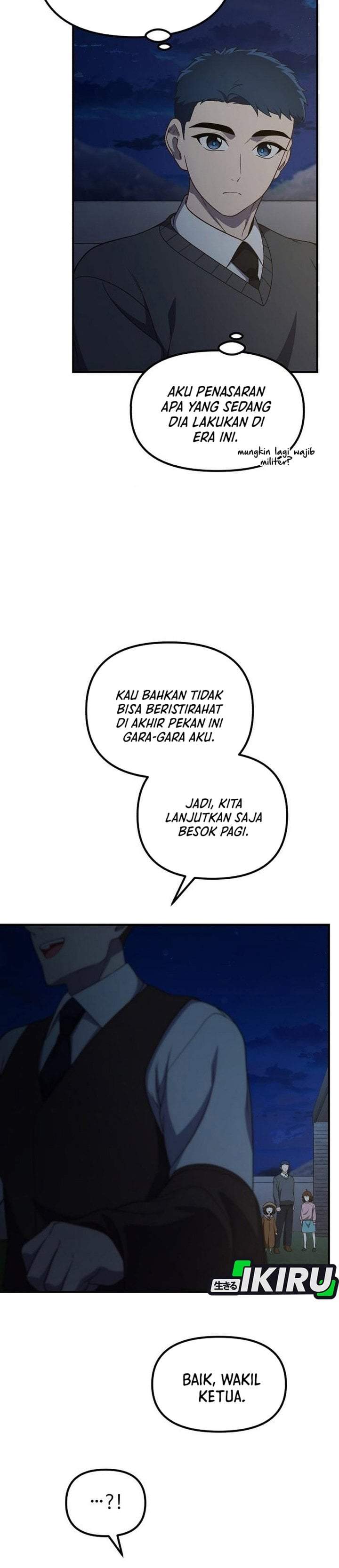 The Genius Decided to Live an Ordinary Life Chapter 59