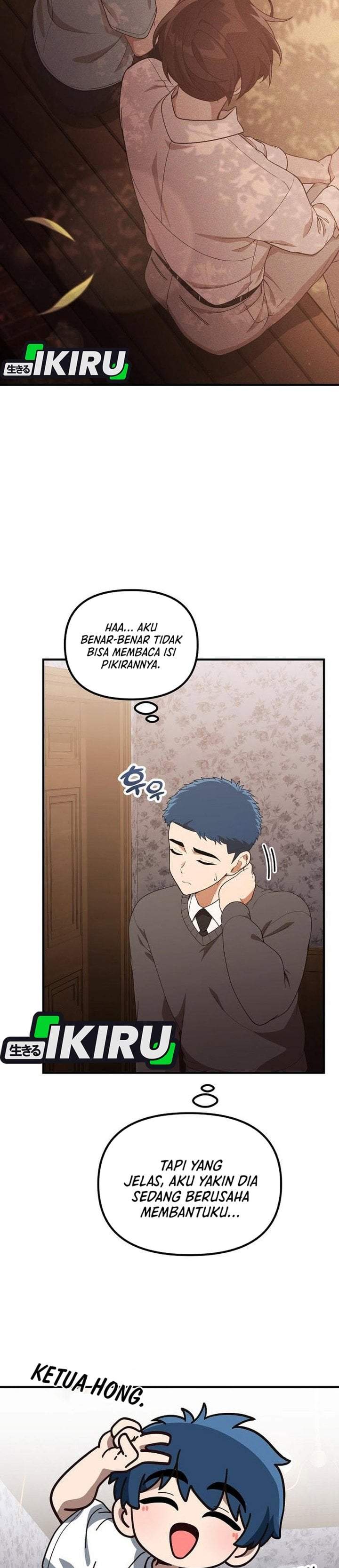 The Genius Decided to Live an Ordinary Life Chapter 59
