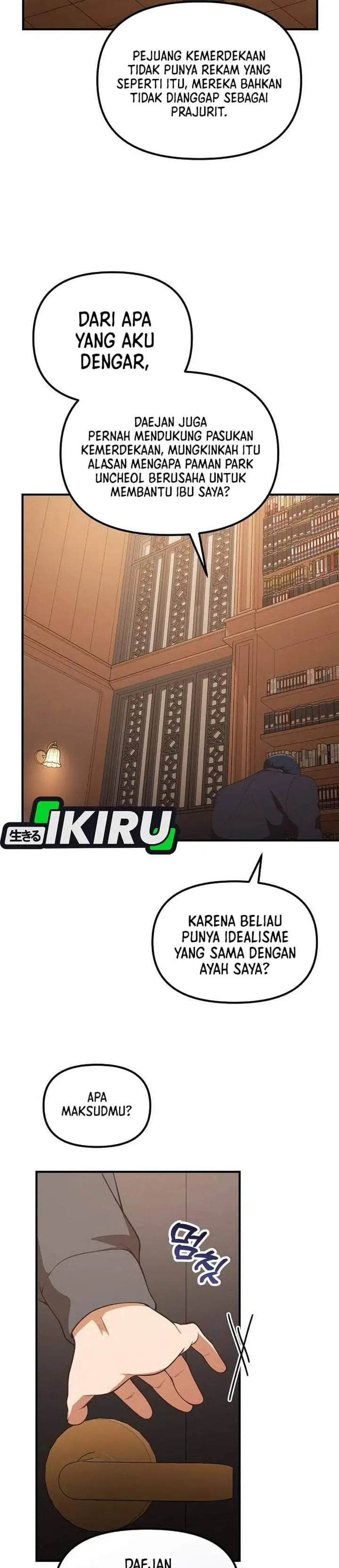 The Genius Decided to Live an Ordinary Life Chapter 59