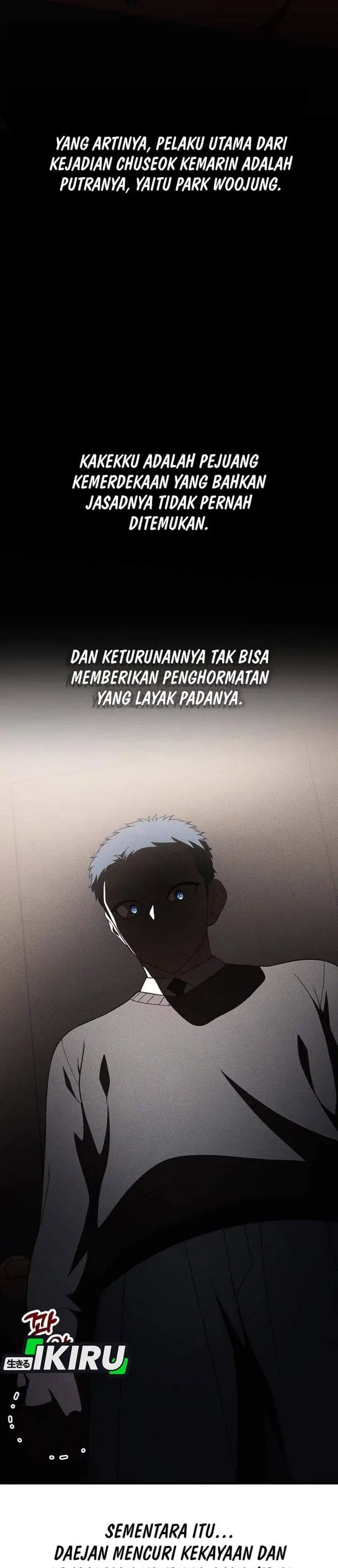 The Genius Decided to Live an Ordinary Life Chapter 59