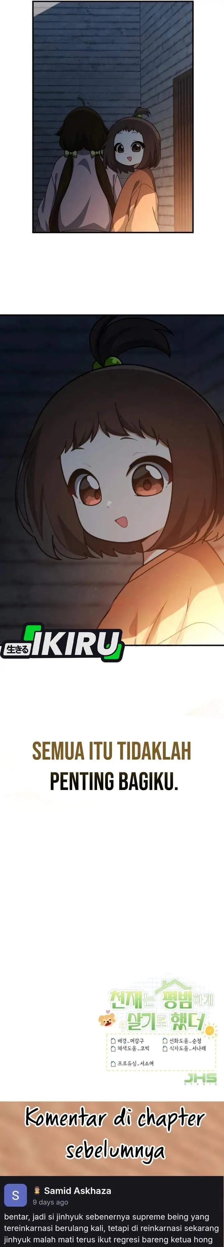 The Genius Decided to Live an Ordinary Life Chapter 62