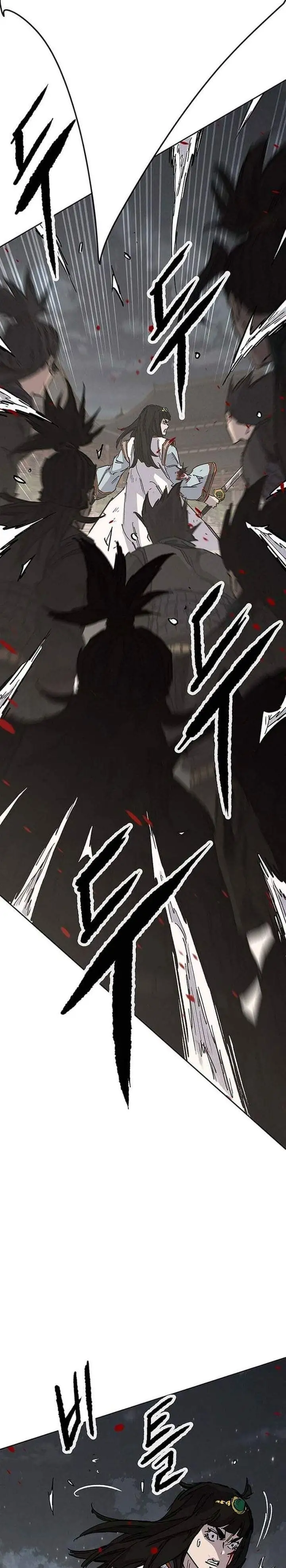 The Undefeatable Swordsman Chapter 303